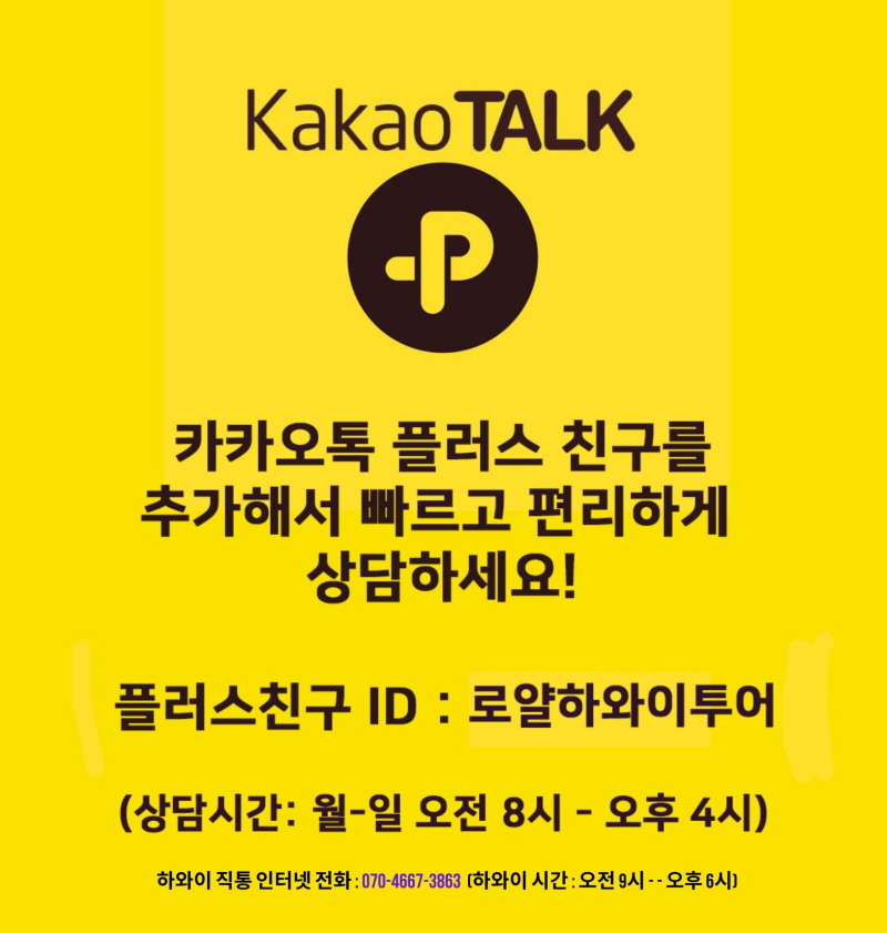 %255BResized%255D%25EB%25A1%259C%25EC%2596%2584%25ED%2595%2598%25EC%2599%2580%25EC%259D%25B4%2B%25EC%25B9%25B4%25EC%25B9%25B4%25EC%2598%25A4%25EC%25B1%2584%25EB%2584%2590%2B%25282%2529.jpg