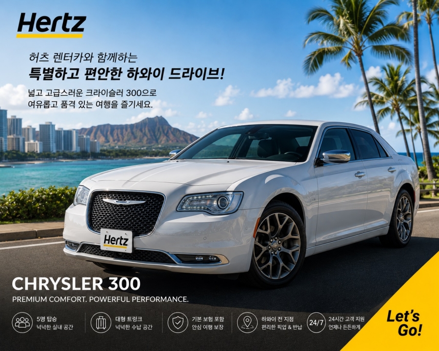 %255BResized%255D%25ED%2581%25AC%25EB%259D%25BC%25EC%259D%25B4%25EC%258A%25AC%25EB%259F%25AC%2B300.jpg
