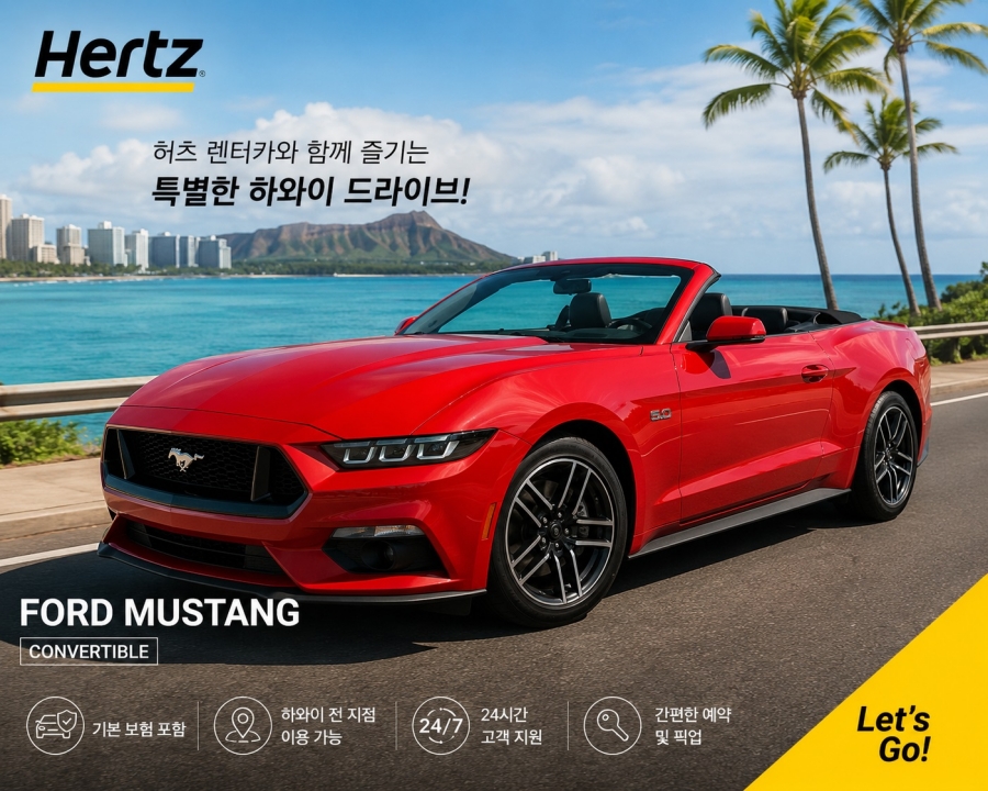 %255BResized%255D%25ED%258F%25AC%25EB%2593%259C%2B%25EC%25BB%25A8%25EB%25B2%2584%25ED%2584%25B0%25EB%25B8%2594.jpg