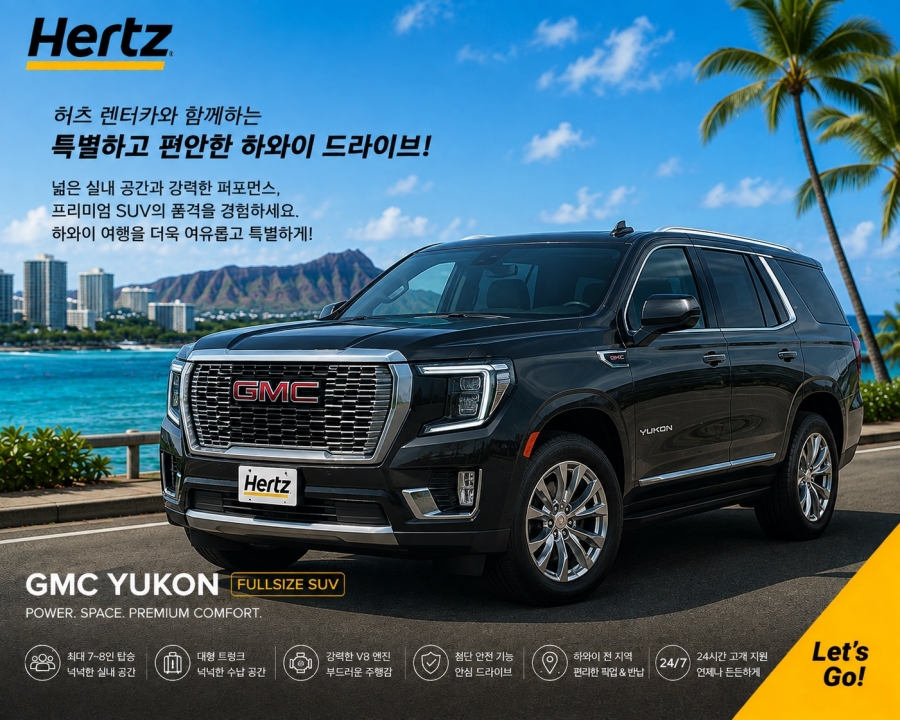 %255BResized%255DSUV%2BGMC%2BYukon.jpg