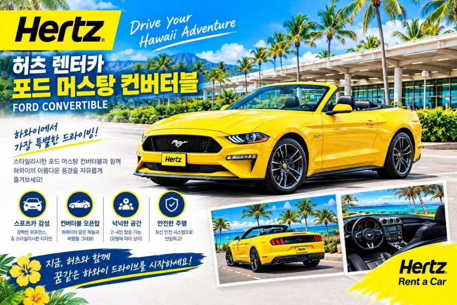 %255BResized%255D%25ED%2597%2588%25EC%25B8%25A0%2B%25EC%25BB%25A8%25EB%25B2%2584%25ED%2584%25B0%25EB%25B8%2594.jpg
