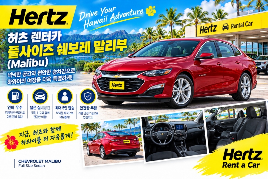 %255BResized%255D%25ED%2597%2588%25EC%25B8%25A0%2B%25EB%25A7%2590%25EB%25A6%25AC%25EB%25B6%2580.jpg