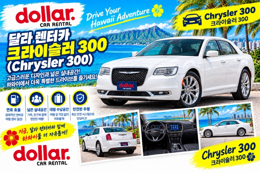 %255BResized%255D%25EB%258B%25AC%25EB%259D%25BC%2B300.jpg
